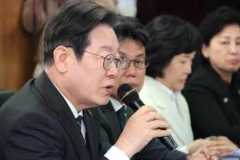 이재명 탄핵 심판 결과 승복은 윤석열이 하는 것