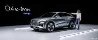 奥迪Q4 Sportback e-tron概念车正式首发 明年上市