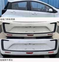 思皓E10X搭41马力电机 将于明年3月上市