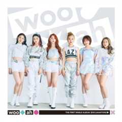 ‘2020년 다크호스’ 우아, ‘엠카’로 화려 데뷔 무대 예고