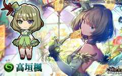 「神撃のバハムート」にて「デレマス」とのコラボイベント「渇きの里と輝きの少女たち」が復刻開催！