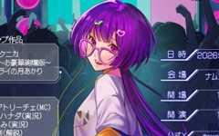 インディーゲームとVTuberを“ゼロキョリ”で楽しむイベント「ゼロキョリコネクト No.0 ～インディーゲーム編～」が3月1日にnamco TOKYOで開催！