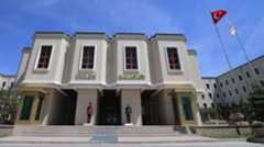 Koruma görüntülerine ilişkin açıklama: 2 müfettiş görevlendirildi