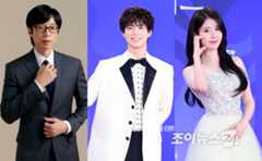 유재석 박보검 아이유가 '2025 올해의 브랜드 대상' 주인공이 됐다. [사진=안테나 조이뉴스24 DB]