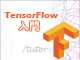 TensorFlow入門