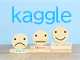 Kaggle入門