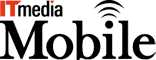 ITmedia Mobile