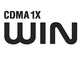 auの3Gサービス「CDMA 1X WIN」が2022年3月末をもって終了　VoLTE非対応4G LTE端末も対象