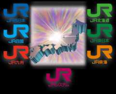 JR Link Map