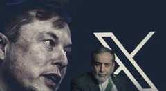 Sosyal medya platformu X, İranlı yetkililerin mavi rozetini kaldırdı! Aralarında Dışişleri Bakanı Erakçi de var