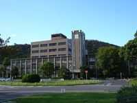 岡山大学