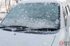  クルマのガラスが凍ってる！ 