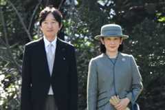  園遊会での秋篠宮ご夫妻（写真：JMPA） 