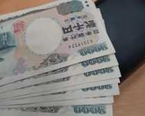 久しぶりに見た！