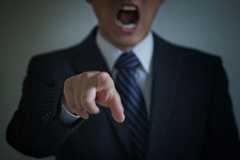 壮絶なパワハラが明るみに