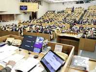 В Госдуму внесен законопроект о выпуске лекарств без согласия патентообладателя