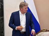 В Кремле не видели ролик о зверстве "вагнеровцев" в Сирии, но уверены, что это не российские военные и репутация РФ не пострадает