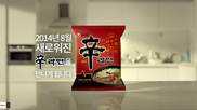 2014년 새로운 辛라면을 만나다..