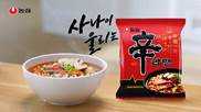 [농심 신라면] 사나이 울리는 신라면! 최..