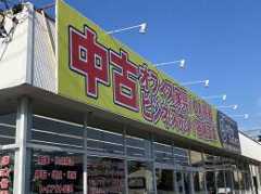 春日部・越谷店店内写真3