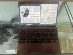 無事に「復活」した筆者のVAIO。画面左が34年前の淡水カイメンの記事