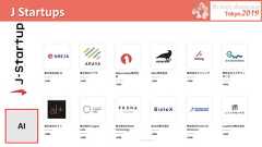 J StartupsAI 