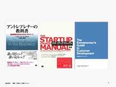 無断複写 ・ 複製・転載はご遠慮ください。   3 