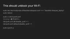 Python: Keras/TensorFlow を GPU で高速化 