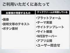 10    ••    ••    ••    •    •    •    • 