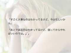 • 「すごく大事なのはわかってるけど、今は忙しいから」• 「あとで困るのはわかってるけど、困ってからやればいいのでは。。」 