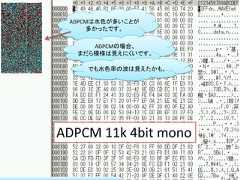 ADPCMは水色が多いことが      多かったです。     ADPCMの場合、  まだら模様は見えにくいです。    でも水色率の波は見えたかも。ADPCM 11k 4bit mono                      41 / 83 