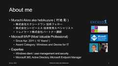 About me• Murachi Akira aka hebikuzure ( 村地 彰 )• 株式会社エクシードワン 技術フェロー• 株式会社シーピーエス 技術教育スペシャリスト• トレノケート株式会社パートナー講師• Microsoft MVP (Most Valuable Professional)• Since Apr. 2011 ( 10 Years! )• Award Category: Windows and Device for IT• Expertise• Windows client / user management and security• Microsoft 365,Active Directory, Microsoft Endpoint Manager26 Jun. 2021 ©Murachi Akira aka hebikuzure 2 
