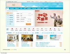 h1   前端基础培训课程  -  HTML  CSS  JS     1312年4月9日星期⼀一 