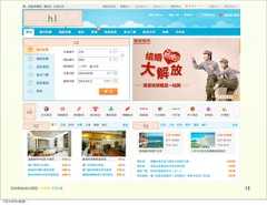 h1                                       h2             h2                  h2                        h2   前端基础培训课程  -  HTML  CSS  JS               1312年4月9日星期⼀一 