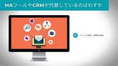 いちばんやさしいスタートアップとの付き合い方