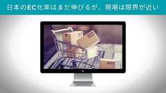 いちばんやさしいスタートアップとの付き合い方