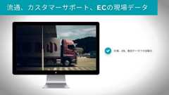 いちばんやさしいスタートアップとの付き合い方