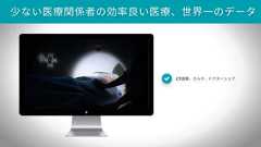 いちばんやさしいスタートアップとの付き合い方