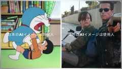 いちばんやさしいスタートアップとの付き合い方