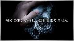 いちばんやさしいスタートアップとの付き合い方