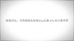 いちばんやさしいスタートアップとの付き合い方
