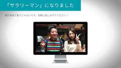 いちばんやさしいスタートアップとの付き合い方