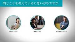 いちばんやさしいスタートアップとの付き合い方