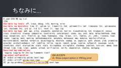 $ jcmd 1234 VM.log list1234:Available log levels: off, trace, debug, info, warning, errorAvailable log decorators: time (t), uptime (u), timemillis (tm), uptimemillis (um), timenanos (tn), uptimenanos(un), hostname (hn), pid (p), tid (ti), level (l), tags (tg)Available log tags: add, age, alloc, arguments, annotation, barrier, biasedlocking, bot, breakpoint, census,class, classhisto, cleanup, compaction, constraints, constantpool, coops, cpu, cset, data, defaultmethods, dump,ergo, exceptions, exit, freelist, gc, heap, humongous, ihop, iklass, init, itables, jni, jvmti, liveness, load,loader, logging, mark, marking, methodcomparator, metadata, metaspace, mmu, modules, monitorinflation,monitormismatch, nmethod, normalize, objecttagging, obsolete, oopmap, os, pagesize, path, phases, plab, promotion,preorder, protectiondomain, ref, redefine, refine, region, remset, purge, resolve, safepoint, scavenge, scrub,stacktrace, start, startuptime, state, stats, stringdedup, stringtable, stackmap, subclass, survivor, sweep, task,thread, tlab, time, timer, update, unload, verification, verify, vmoperation, vtables, workgangDescribed tag combinations:logging: Logging for the log framework itselfLog output configuration:#0: stdout all=warning uptime,level,tags#1: stderr all=off uptime,level,tags#2: gc.log gc=debug filecount=5,filesize=20M level,tagsJDK-8153074UL: Show output option in VM.log jcmd 