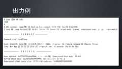 $ jcmd 1234 VM.info1234:## JRE version: Java(TM) SE Runtime Environment (9.0+119) (build 9-ea+119)# Java VM: Java HotSpot(TM) 64-Bit Server VM (9-ea+119, mixed mode, tiered, compressed oops, g1 gc, linux-amd64)--------------- S U M M A R Y ------------Command Line: LongSleepHost: Intel(R) Core(TM) i3-2367M CPU @ 1.40GHz, 2 cores, 1G, Fedora release 23 (Twenty Three)Time: Mon May 23 20:32:22 2016 JST elapsed time: 16 seconds (0d 0h 0m 16s)--------------- P R O C E S S ---------------Heap address: 0x00000000e0e00000, size: 498 MB, Compressed Oops mode: 32-bitNarrow klass base: 0x0000000000000000, Narrow klass shift: 3Compressed class space size: 1073741824 Address: 0x0000000100000000： 