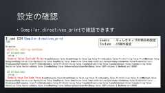 •$ jcmd 1234 Compiler.directives_print1234:Directive:matching: *String.hashCodec1 directives:inline: -Enable:false Exclude:false BreakAtExecute:false BreakAtCompile:false Log:false PrintAssembly:false PrintInlining:false PrintNMethods:falseBackgroundCompilation:true ReplayInline:false DumpReplay:false DumpInline:false CompilerDirectivesIgnoreCompileCommands:false DisableIntrinsic:BlockLayoutByFrequency:true PrintOptoAssembly:false PrintIntrinsics:false TraceOptoPipelining:false TraceOptoOutput:false TraceSpilling:falseVectorize:false VectorizeDebug:false CloneMapDebug:false DoReserveCopyInSuperWordDebug:false IGVPrintLevel:0 MaxNodeLimit:80000c2 directives:inline: -Enable:true Exclude:true BreakAtExecute:false BreakAtCompile:false Log:false PrintAssembly:false PrintInlining:false PrintNMethods:falseBackgroundCompilation:true ReplayInline:false DumpReplay:false DumpInline:false CompilerDirectivesIgnoreCompileCommands:false DisableIntrinsic:BlockLayoutByFrequency:true PrintOptoAssembly:false PrintIntrinsics:false TraceOptoPipelining:false TraceOptoOutput:false TraceSpilling:falseVectorize:false VectorizeDebug:false CloneMapDebug:false DoReserveCopyInSuperWordDebug:false IGVPrintLevel:0 MaxNodeLimit:80000Enable ：ディレクティブの明示的設定Exclude ：JIT除外設定 
