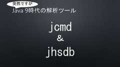 突然ですがjcmdjhsdb＆ 
