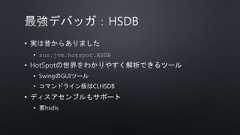 ••••••• 