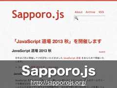 Sapporo.jshttp://sapporojs.org/ 