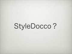 StyleDocco？ 